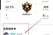 lol查别人战绩的网站叫什么？如何快速查看玩家历史数据？