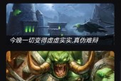 暴打魔兽快速摸鱼技巧有哪些？如何提高效率？