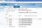 如何选择合适的域名来注册自己的网站（关键提示和建议）