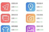 手机制作App软件推荐（推荐几款手机制作App软件）