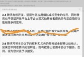 电脑头机器人声音如何关闭？关闭后会影响使用吗？