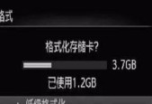 如何通过手机内存删除释放空间（详细解析如何删除手机内存中的数据）