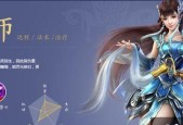 倩女幽魂中最吃香的职业是什么（挑战BOSS无往不利）