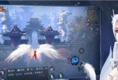 完美世界手游官网入口（畅享玄幻世界）