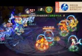 梦幻西游洞天幻境进入方法是什么？