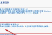 U盘数据损坏恢复方法（从硬件）