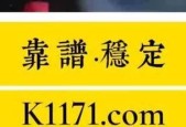 选择高清图片网站的关键因素（推荐几个值得信赖的高清图片网站）