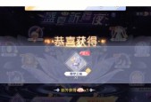 炫舞手游魔灵夜魅抽奖价格是多少？如何参与？