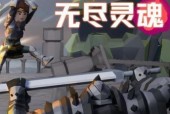 寻找长期乐趣（从角色扮演到解谜游戏）