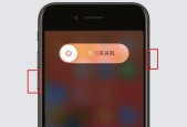 苹果手机怎么强制关机重启？遇到死机时的正确操作步骤是什么？