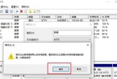 电脑硬盘格式化后数据能恢复吗？如何操作？