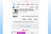 相机镜头固定uv镜的正确名称是什么？使用方法是怎样的？
