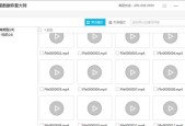 探究手机视频自动循环播放器的应用与发展（从简单循环到智能化应用）