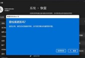 从C盘清除系统以外的垃圾开始，让电脑重获新生（清除C盘垃圾）