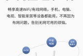 工业级无线4g路由器如何安装？安装过程中需要注意什么？