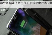 黑骑笔记本电脑性能如何？是否值得购买？