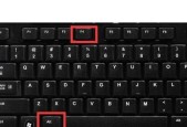 电脑关机桌面边黑色框是什么？可能的原因有哪些？
