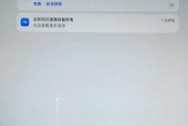 电脑上出现u盘图标是怎么回事？如何安全移除？
