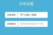 家里宽带wifi密码怎么修改？忘记密码怎么办？
