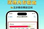 电脑内存容量增加步骤是什么？