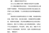 从录音到音频文件（将录音转换成高质量的音频文件）