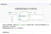 打造属于自己的平台（如何注册并成功运营一个个人平台）