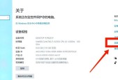 电脑开机内存条识别慢的原因是什么？