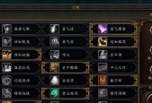 魔兽前夕骑士怎么玩？攻略详解有哪些要点？