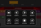 免费音频剪辑软件排名前十（选择最适合你的免费音频剪辑软件）