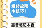 电脑声音大小如何调整？