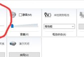 如何调亮台式电脑的屏幕亮度（调节亮度轻松易懂）
