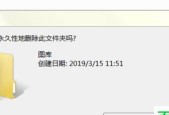 怎样恢复回收站被清空的内容记录？数据丢失后应该怎么办？