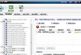 Win7安装声卡驱动详细操作步骤（Win7系统声卡驱动安装指南）