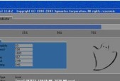 win7系统一键还原步骤是什么？如何操作以恢复系统？