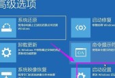 电脑频繁自动重启的原因及解决方法（电脑自动重启）