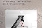 联想电脑显示器支架拆卸方法是什么？