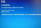 电脑黑屏打不开解决方法（如何应对电脑黑屏问题）