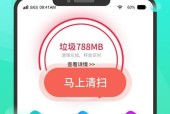 如何深度清理手机隐藏垃圾文件？隐藏垃圾文件清理后会有什么效果？