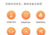 上楼机充电器的正确使用步骤？