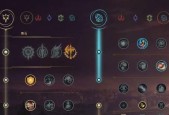 ADC符文天赋怎么配（探究ADC符文天赋搭配技巧）