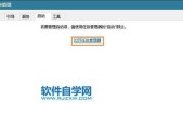 《赛尔号》最强BOSS排名（挑战BOSS）