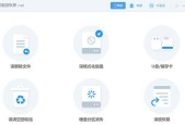 如何恢复删除的照片和视频（简单易行的方法帮助您找回珍贵的回忆）
