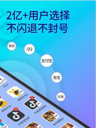 选择最强游戏笔记本，尽在5000以内（高性能游戏体验从这里开始）  第3张