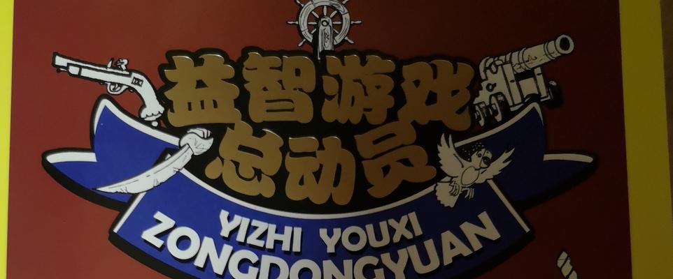 选择最强游戏笔记本，尽在5000以内（高性能游戏体验从这里开始）  第2张