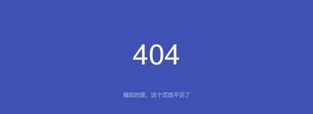 网页错误修复的常见方法（解决网页错误）  第3张