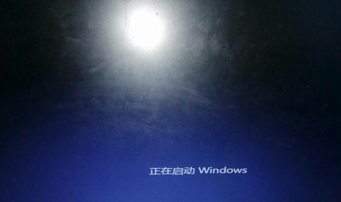 Win10开机无法进入系统的解决方法（遇到无法进入Win10系统的困扰）  第1张