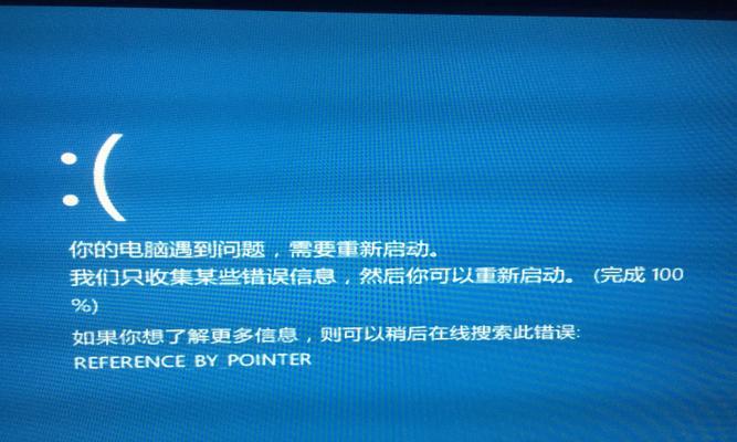 解决在Windows10下磁盘被另一个进程锁定的问题（如何释放被锁定的磁盘以及避免此问题）  第1张