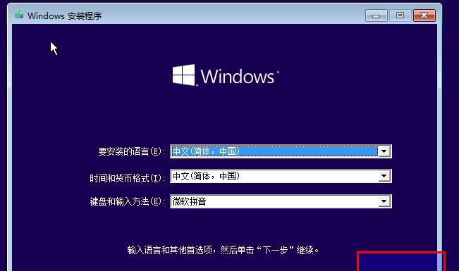 651调制解调器系统修复指南（探索651调制解调器系统故障解决的方法及技巧）  第1张