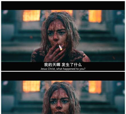国产高分电影推荐（中国电影工业化发展下的佳作推荐）  第3张