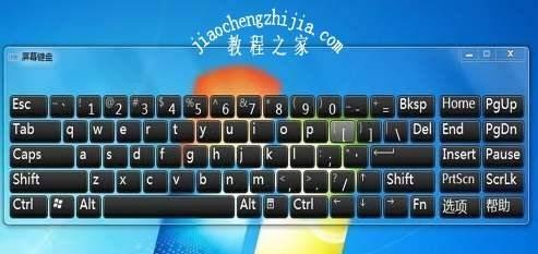 笔记本键盘被锁住了怎么办（解决笔记本键盘锁住问题的方法和技巧）  第1张